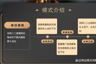 离谱马德里！近10年进欧冠决赛次数：皇马5次 拜仁巴黎1次多特0次